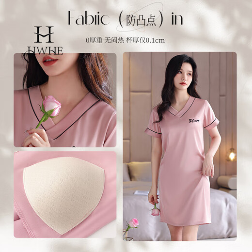 Hwhe Light Luxury Silk Silk Camiseta de manga corta para mujeres 2025 Summer Nuevo pijama sexy con almohadilla de cofre para mujeres 1345-arroz Color de albaricoque XL (120jin [Jin equivale a 0.5 kg] -140jin [Jin equivale a 0.5 kg])