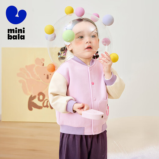 Mini Bala boys and girls contrasting color baseball jacket autumn new baby skin-friendly outdoor jacket 2025 autumn new products almond milk coffee 100