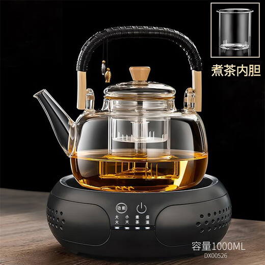 Haofeng 2025 new electric ceramic stove for cooking tea, all-in-one household teapot, glass tea boiler, as a gift
