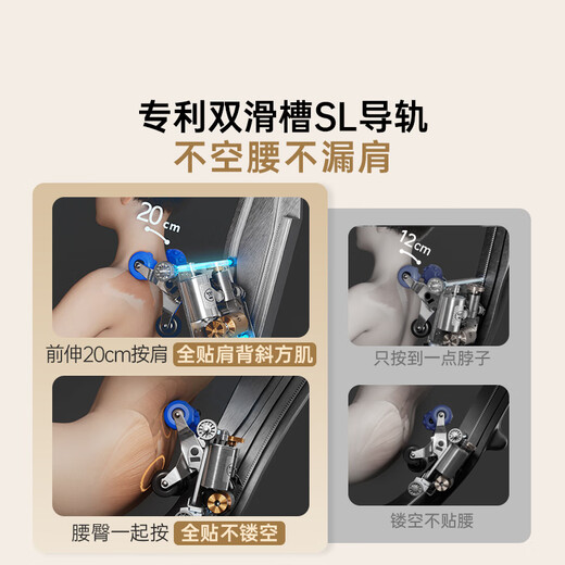 Westinghouse S572 state-subsidized home massage chair, full-body massage space capsule, fully automatic kneading shoulder, neck, waist and back 2025 top ten brands smart electric sofa S570 upgraded model, Yaoying Gray, three-zone hot compress, more worry-free control