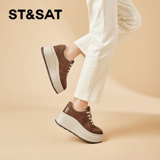 Saturday thick-soled casual shoes for women retro heightening platform soft-soled sneakers virtue training shoes sports sneakers brown 38