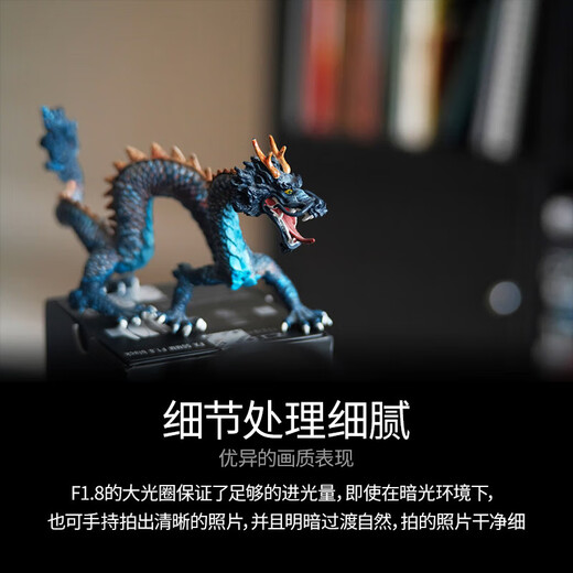 Seven Craftsmen Sony fixed focus lens E mount black 50mmF1.8 micro single lens large aperture fixed focus portrait landscape manual small spittoon a7m4 zv-e10 second generation a7c2