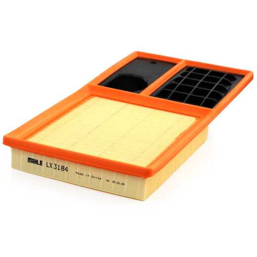 Mahle air filter element filter LX3184 (Sagitar/Lavida/New Bora/Octavia/High 6 EA111 1.6