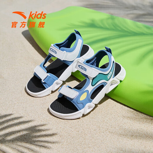 ANTA Children's Boys Beach Shoes Big Children's Sandals 2025 Summer New Breathable Non-Slip Wear-Resistant Youth Open-Toe Sandals Era Blue/Anta White-1 33 Size