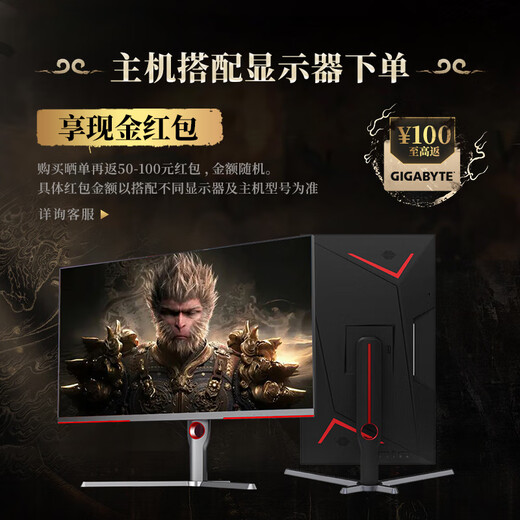 Gigabyte i5 12400F/14400F/12600KF /5060Ti/5070 graphics card gaming desktop assembly computer host design rendering DIY complete machine configuration five i5 12600KF丨no graphics card barebones