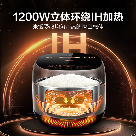 OEMG Germany imported stainless steel liner low sugar rice cooker uncoated capacity rice cooker 316L stainless steel liner black gold AR-F40I829 (4L)