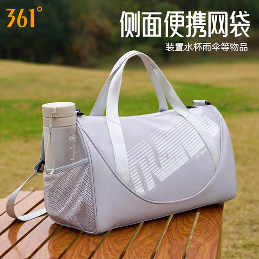 361 swimming bag wet and dry separation fitness bag men and women travel waterproof storage bag luggage bag large capacity beach bag