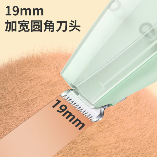 Pet shaver, shaving and suctioning, dog and cat shaving foot hair trimmer, electric clipper, green hair suction X9