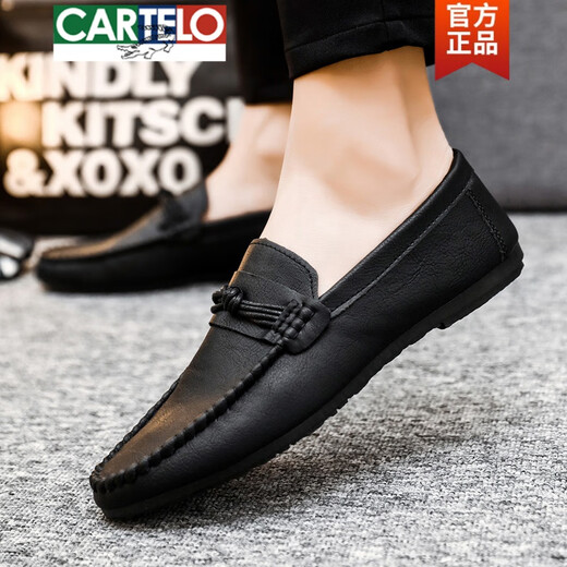 卡帝乐鳄鱼（CARTELO）男士豆豆鞋韩版商务工作休闲皮鞋透气百搭防滑一脚蹬男鞋2025春季 D826黑色 39 偏小