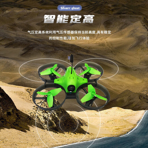 Machine volante FPV d'entrée de gamme, course, photographie aérienne à altitude fixe, quadricoptère, avion jouet télécommandé pour enfants, caméra grand angle haute définition bleue-8K 150 degrés, une batterie (plus sac de rangement)