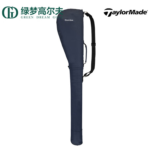 
Taylormade TaylorMay Golf Accessories New Portable Fashionable Casual Lightweight Golf Gun Bag White-M13586