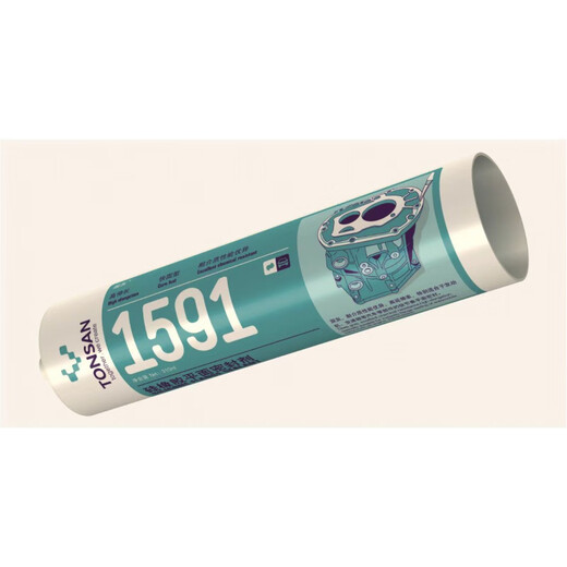 Kesaixin Tonsan1587 Glue 1596/1598/1592/1527/1593 Caoutchouc de silicone 1597 Plane 1 1598E / 310 ml Appareils électriques noirs / mécaniques