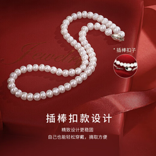 ALLOVE淡水珍珠项链妈妈款吊坠锁骨链母亲节生日礼物送长辈婆婆岳母实用