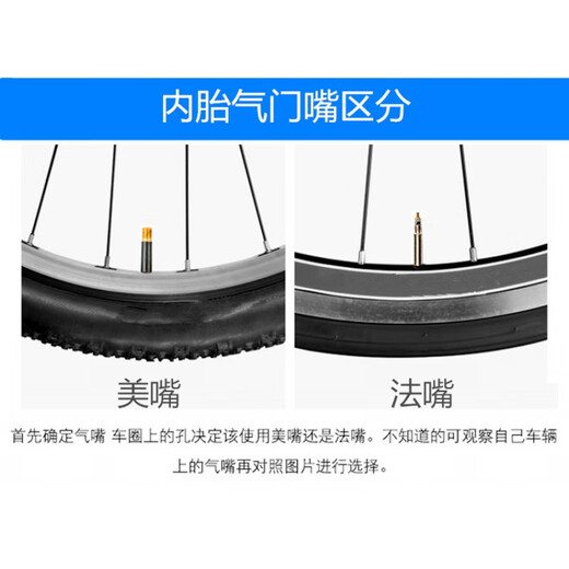 捷安特（GIANT）外胎26X1.95山地车轮胎ATX777/830自行车24/20内胎带 无G标K1161外胎24X1.95*单条价