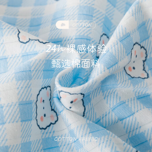 McTicco女童内裤平角不夹屁屁儿童三角裤中大童短裤宝宝全四角底裤棉质 11155紫格女孩 4条 120 推荐身高110-120cm 30-40斤
