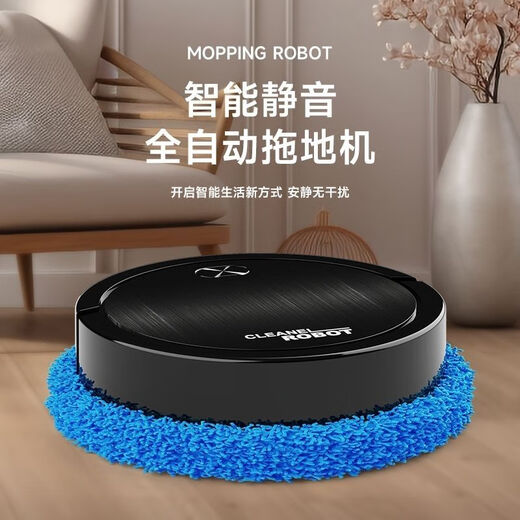Jiuyang jiren automatisch wischender roboter intelligenter kehrer laden ultra-dünn still trocken nass und wischender doppeltes purpose all-in-one maschinerbodenreinigung artefakt schwarze Maschine