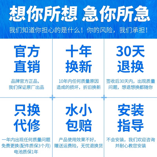 名磊（mlnGLel）名磊增压泵全自动增压水泵家用自吸泵燃气热水器增压泵淋浴加压泵 铸铁泵头数显款699W+漏保+接头