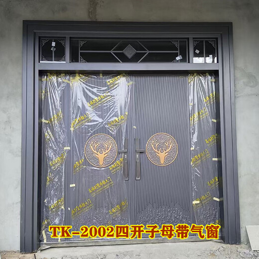 
Villa gate, rural self-built house, household, rural anti-theft entry door, copper door, zinc iron alloy, household imitation cast aluminum carmen TK-826