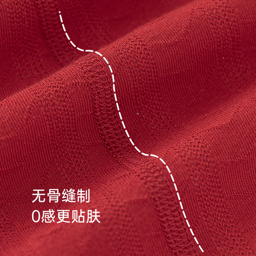 Guiqi Bear baby pure cotton jumpsuit summer thin red full moon one-year-old clothing baby air-conditioning clothing hayi crawling clothing spring and autumn