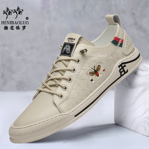 Henny Paul sneakers men's cowhide non-lace-up white shoes new shoes men's business leather shoes men's sports and casual shoes soft sole soft leather apricot 6928 42 (260mm) sports shoe size