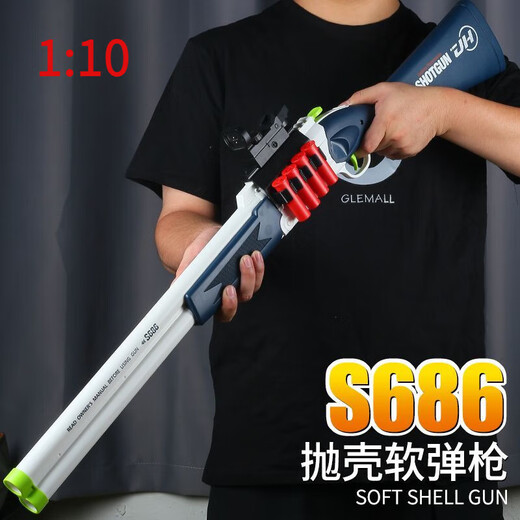 Bonath Shell Casting Double Tube Soft Bullet Shotgun Kinder Jungen Spielzeugsimulation Trolley Langes Doppelrohr Shell S686 Klassisches Blau und Weiß Standard 20 Soft Bullet 6 Shell Target Objektiv