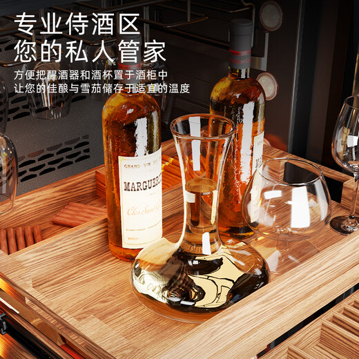 Bologao NG185 embedded wine cabinet home constant temperature red wine cabinet ice bar living room independent constant temperature wine cabinet beverage refrigerator high-end wine cabinet