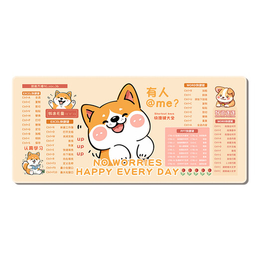 
Xiaomi pot bar mouse pad super large wrist guards girls keyboard shortcut mouse pad hand-holding computer desk pad protection 13971 Bear climbing height 600x300mm2mm