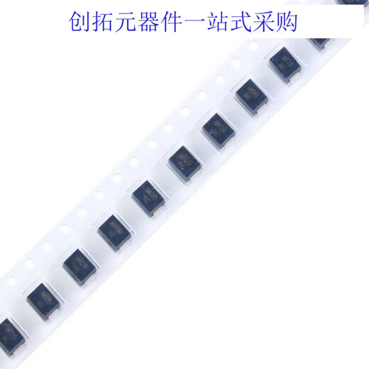 SMBJ7.0CA-E3/52 TVS transient suppression diode DO-214AA SMBJ7.0A one-way/bi-directional SMBJ7.0A one-way 7V600 silk screen KM 20 pcs