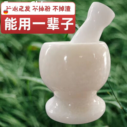 Garlic mortar stone garlic mashing artifact stone mortar manual old-fashioned garlic masher grinder household medicine mashing jar mortar 11 cm red 1 set - 10 years warranty