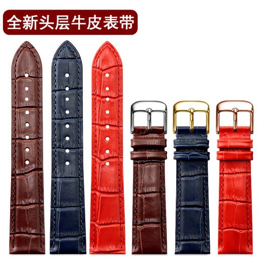 Pink leather strap for women, suitable for Casio CASIO first layer cowhide LTP-VT01 LQ139 LTP-1391 Brown gold pin buckle 14mm width