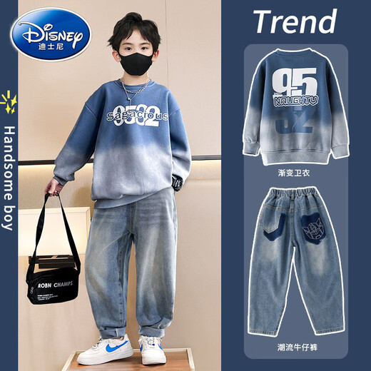 迪士尼（Disney）男童冬季加绒套装2025儿童潮酷帅气时髦牛仔裤中大童春秋渐变卫衣 4889渐变蓝色+13077牛仔蓝【套 120 cm