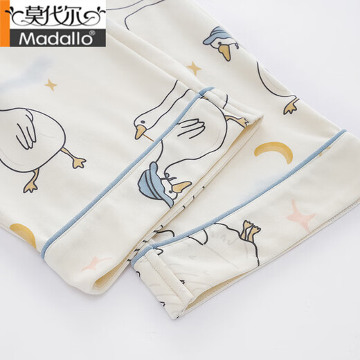 Modal expectant mother pajama pants pure cotton trousers thin spring and autumn home pants loose large size adjustable moon pants can be worn outside DK1098 M