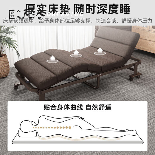ANZ日本进口品质高端折叠床带轮子午休办公室午睡躺椅成人家用医院陪 70宽咖啡色