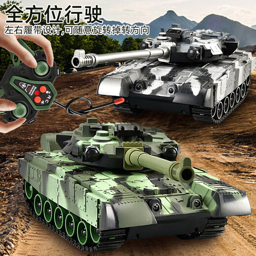 星珀（Symper）儿童遥控坦克99式大号玩具车可发射T90汽车越野模型男孩生日礼物 6通道迷彩绿【声光版】