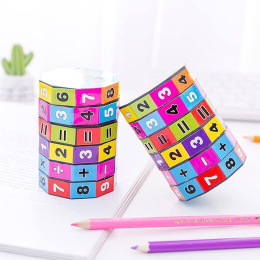 [Vacaciones de verano] Juguetes de potencia infantil aritmética cubo desmontable juguetes de educación temprana digital cilíndrico 1 cubo de gran número