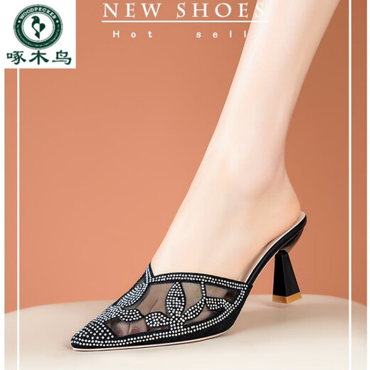 Woodpecker 2025 Été Nouveau Mesh Rignestones Toe à moitié pantoufles pour les femmes Fashion Wear Chaussures de femmes