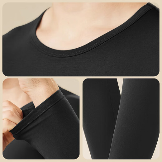 浪莎秋衣秋裤男莫代尔7A抑菌薄款基础打底男士棉毛衫保暖内衣套装