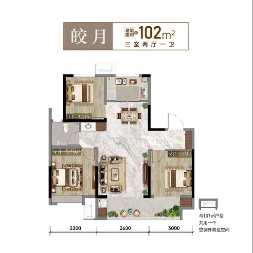 Wealth and gold land, scholarly and bright moon, 102 square meters