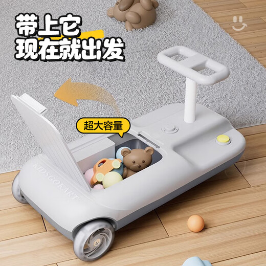 Mengduofu Детская игрушка-игрушка Electric Twist Car 1-3-6 лет 5 5-го двойного борьбы с нагрузкой 2 младенца-дети, пихающие младенца и малыша, 4-го двойного привода серого 丨 12V7A+Двойной мотор+можно сидеть для взрослых. Годовой подарок.