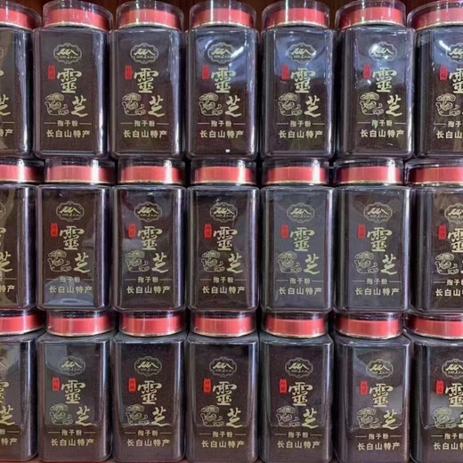 Huasetang Changbai Mountain Organic Ganoderma Spore Powder Red Ganoderma Leather Boxed Tilia Superfine Ganoderma Spores High-end Edition Ultrafine Spore Powder One and a half Jin Jin equals 0.5 kg