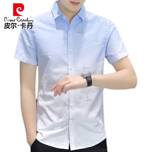 皮尔卡丹（pierre cardin）冰丝短袖衬衫男士夏季超薄款渐变色休闲衬衣半袖方领寸衫百搭帅气 844卡其色 XL