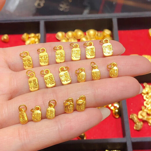 MHFDO Old Phoenix authentic same style 4D pure gold-wrapped silver lucky small pendant double-sided lucky light luxury necklace bracelet pendant double-sided lucky brand pendant 0.05g