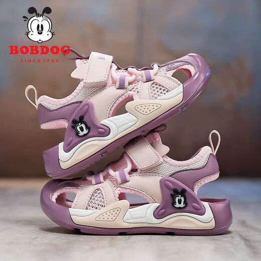 Sandalias de Babudou Boys 2024 Summer NUEVO CABEZADO POP HOLLE CAVILLO CAPILLO CAPILLO SUGLO SUGLO CORRO CORRO 5303 GRIS - Sandalias [Tamaño estándar] 33 Tamaño 20