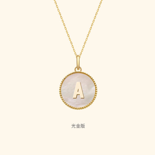 Fujiuma Junyan's same style s925 sterling silver plated 18K gold letter necklace women's mother-of-pearl neck necklace diamond pendant clavicle chain A