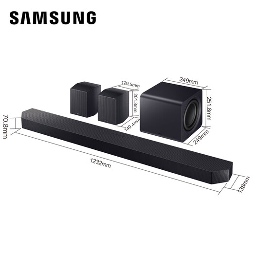 Samsung (SAMSUNG) HW-Q990F/XZ Atmos 11.1.4 channels Wireless surround Projector TV Game Audio Echo Wall Home Theater HDMI2.1 Intelligent APP Control
