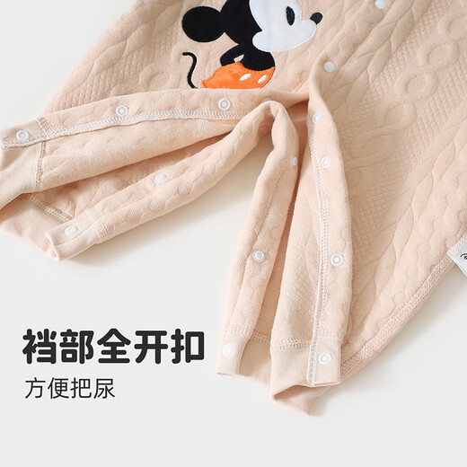 Disney Children's Clothing Girls' Comfortable Casual Warm Cotton Soft Jumpsuit Minnie 66cm