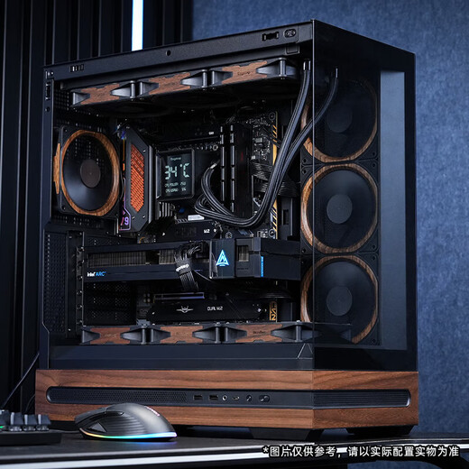 Colorful Core Ultra 9 285K/RTX5090D/RTX5080/RTX5070Ti desktop computer fever game AI design rendering water-cooled host DIY assembly complete machine with six丨14900KF丨D5 32G丨RTX5060