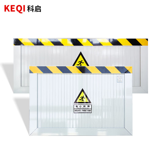 Keqi aluminum alloy rat barrier 50*80cm power distribution room substation warehouse computer room rat barrier