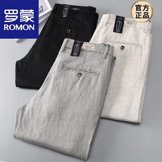 罗蒙（ROMON）100%纯亚麻裤男士商务休闲裤2025年新款夏季薄款宽松直筒棉麻裤子 灰色 34 建议140-150斤