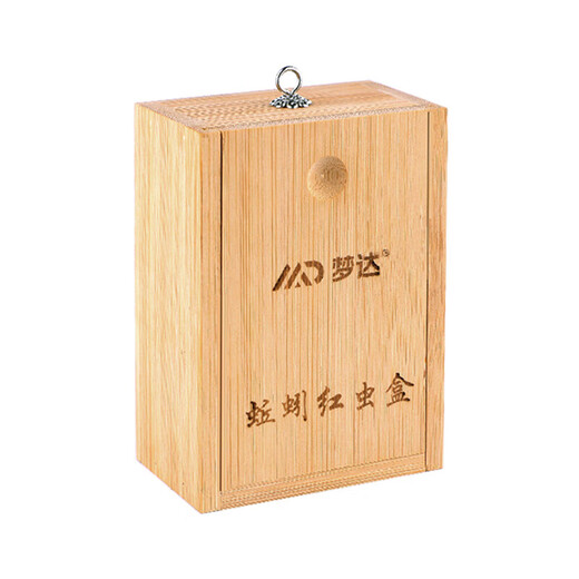 Mengda traditional walking fishing bamboo and wooden earthworm box wild fishing wooden fishing gear pull-out cover lugworm red worm box bait live bait box solid wood lanyard earthworm box large size free towel